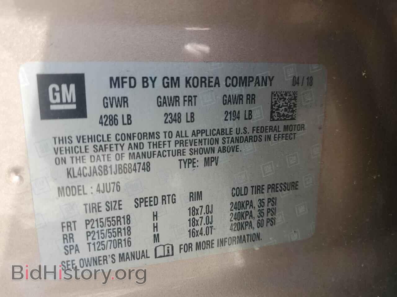 2018 BUICK ENCORE - VIN: KL4CJASB1JB684748 - Фото 13