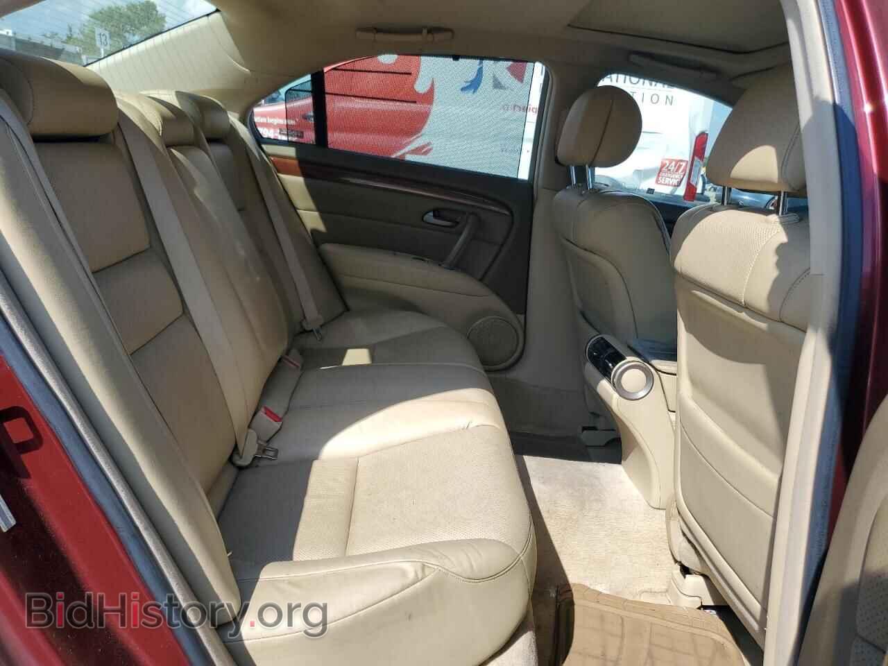 2007 ACURA RL - VIN: JH4KB16617C003310 - Фото 10
