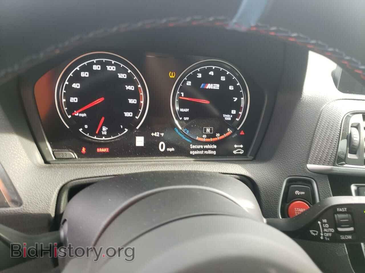 2020 BMW M2 - VIN: WBS2U7C08L7E29444 - Photo 8
