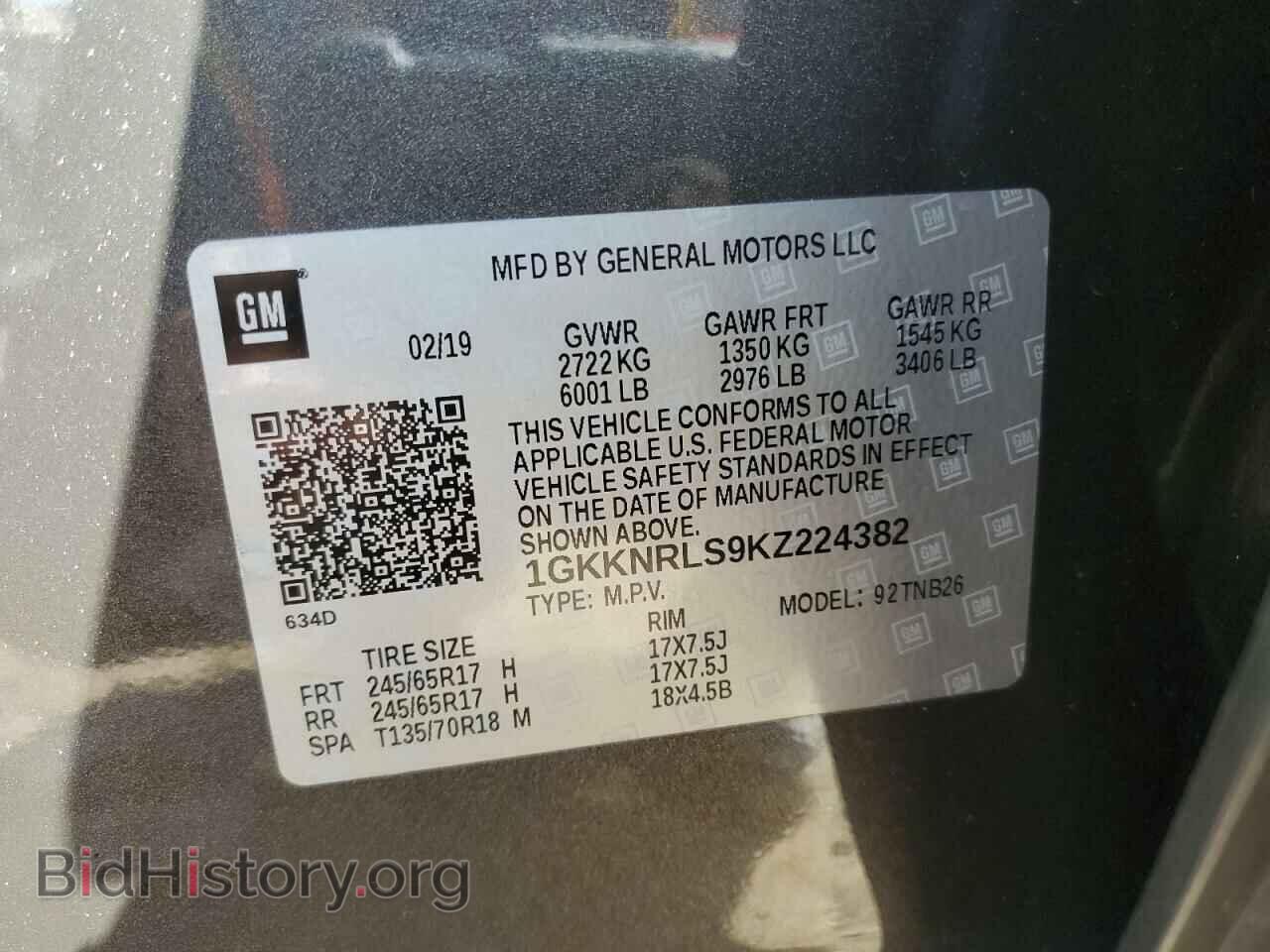 2019 GMC ACADIA - VIN: 1GKKNRLS9KZ224382 - Фото 13