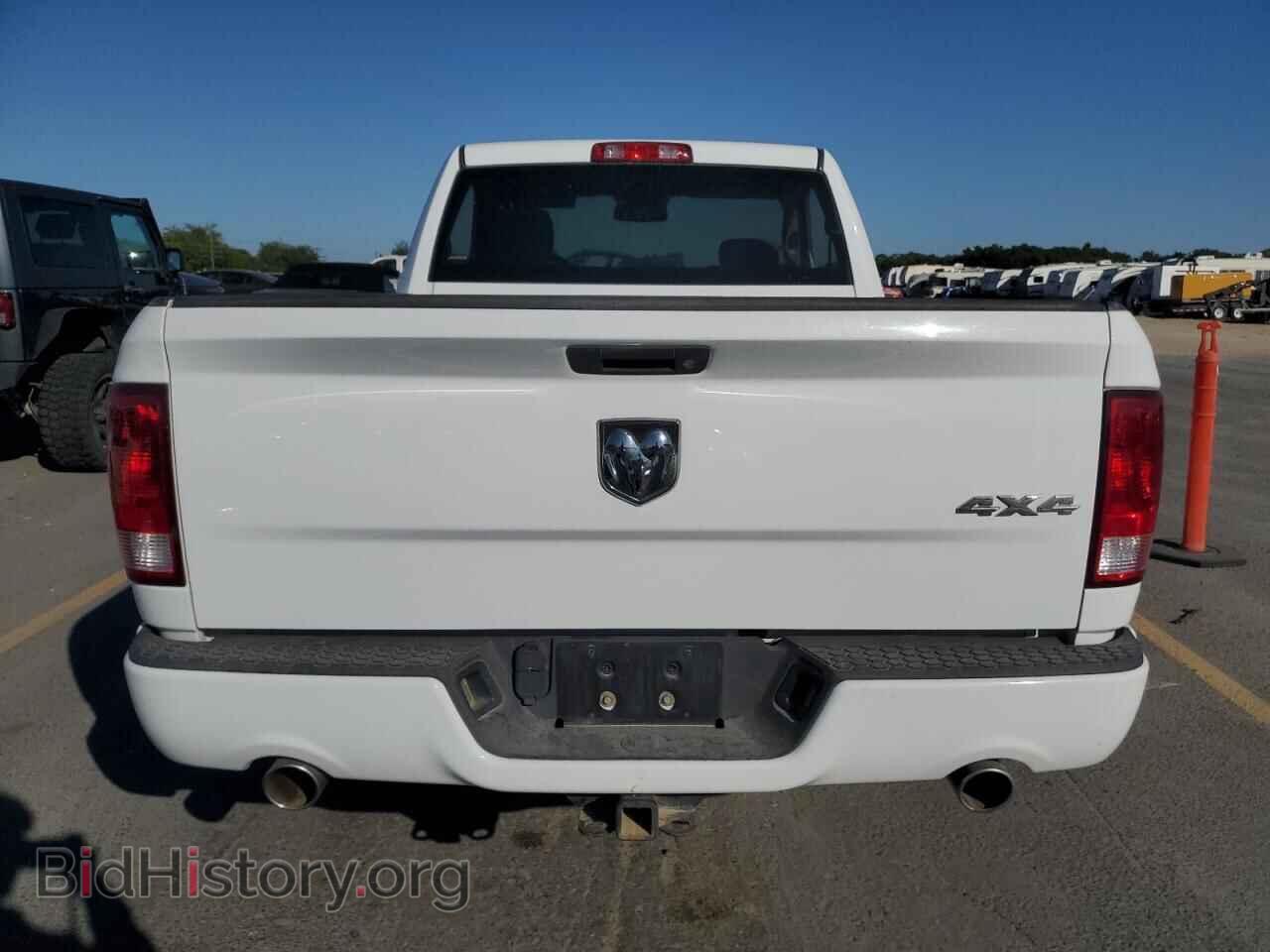 2015 RAM 1500 - VIN: 3C6JR7AT5FG677066 - Photo 6