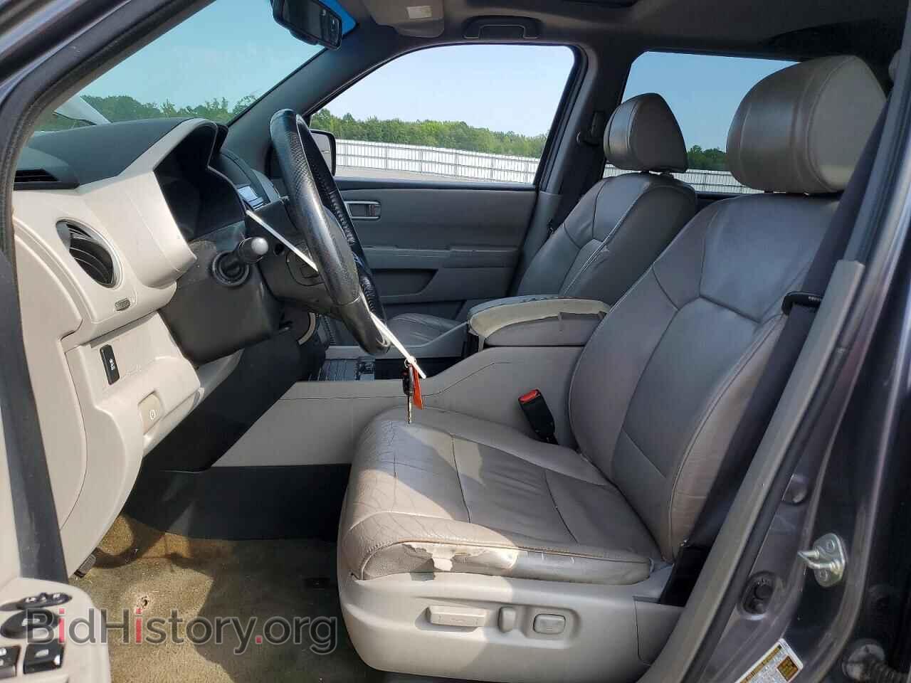 2014 HONDA PILOT - VIN: 5FNYF3H57EB021133 - Photo 7