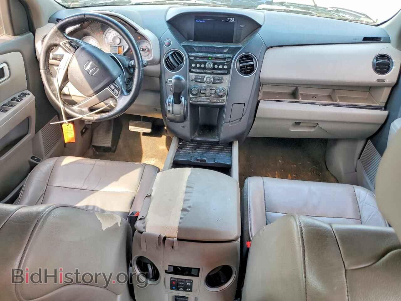 2014 HONDA PILOT - VIN: 5FNYF3H57EB021133 - Photo 8