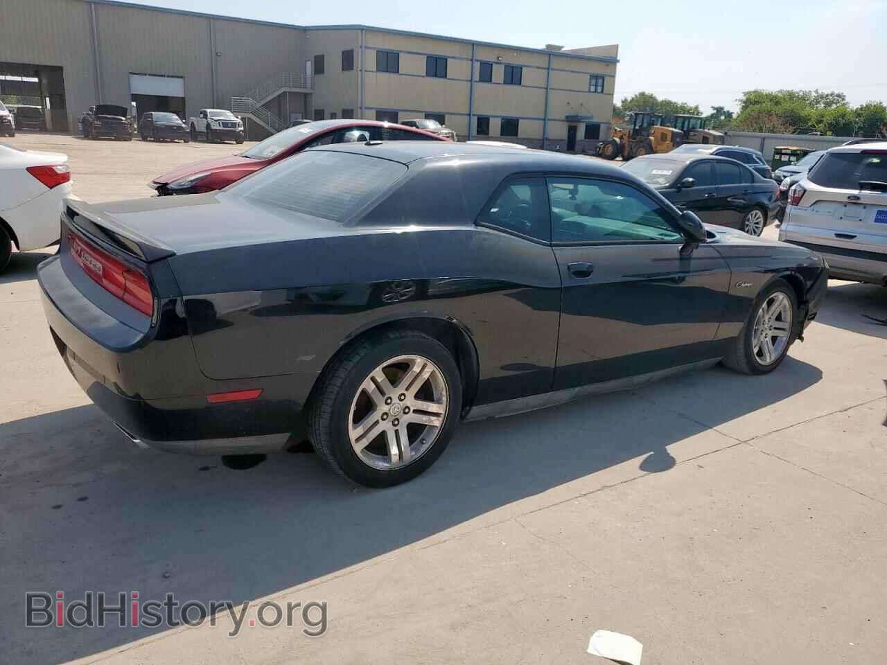 2014 DODGE CHALLENGER - VIN: 2C3CDYBTXEH123612 - Фото 3