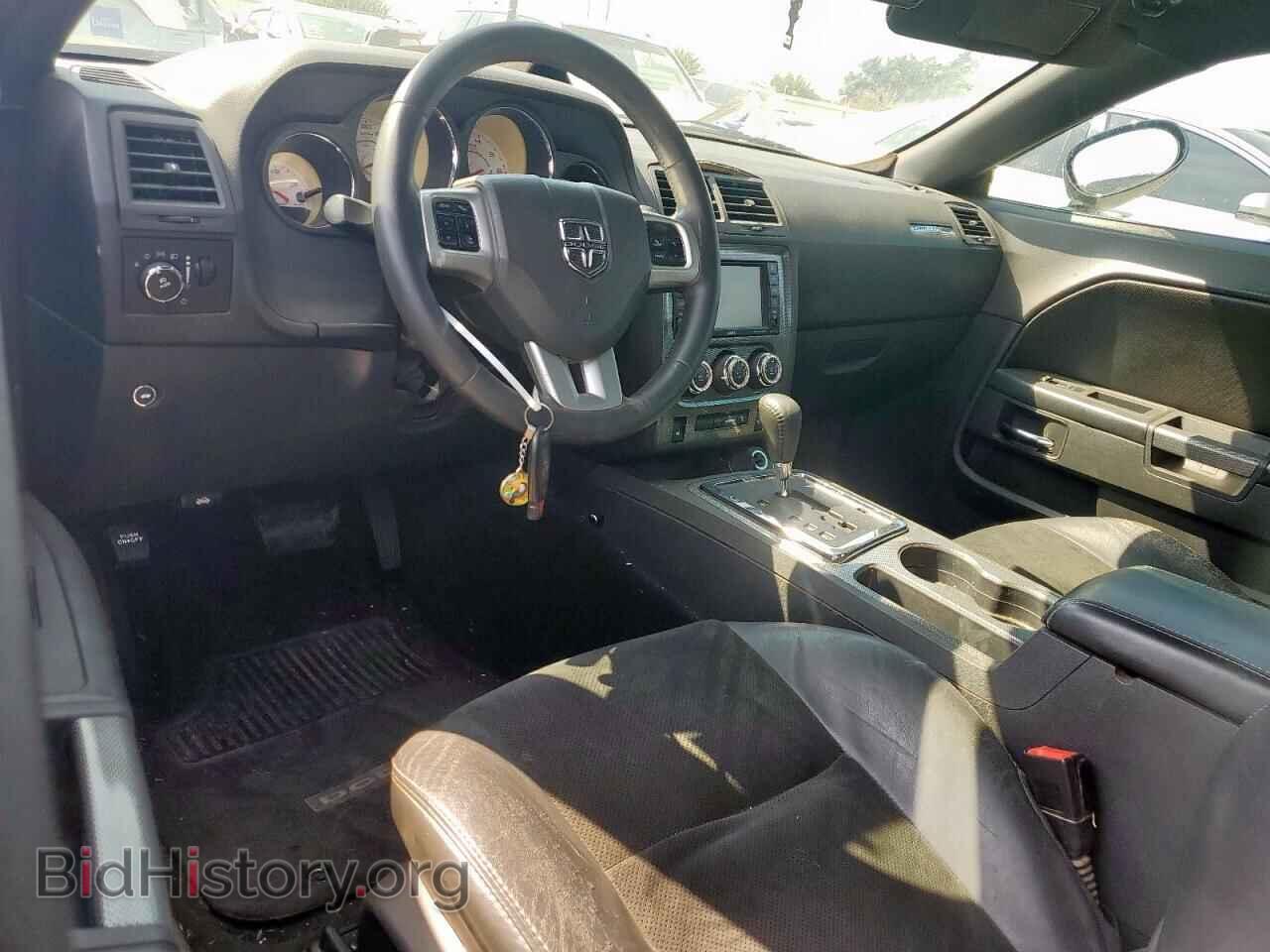 2014 DODGE CHALLENGER - VIN: 2C3CDYBTXEH123612 - Фото 8