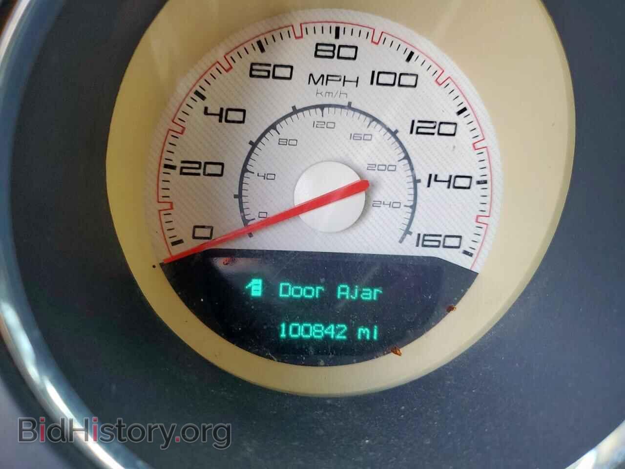 2014 DODGE CHALLENGER - VIN: 2C3CDYBTXEH123612 - Фото 9