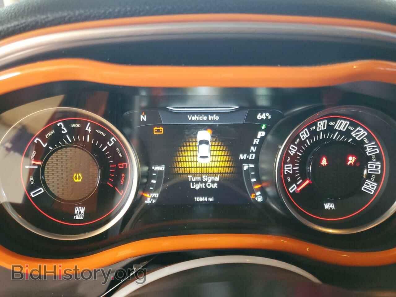 2021 DODGE CHALLENGER - VIN: 2C3CDZFJ4MH664975 - Photo 9