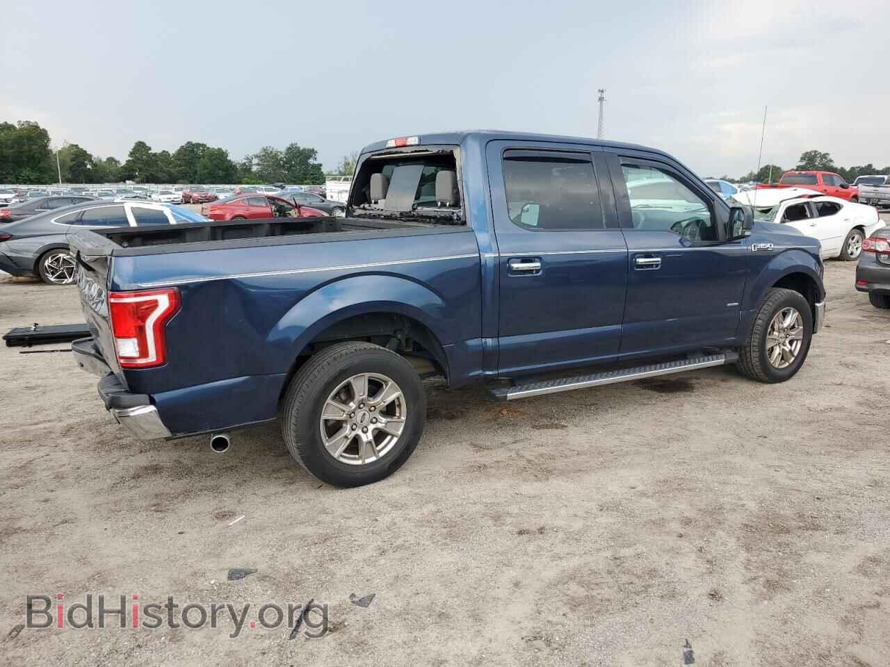 2017 FORD F-150 - VIN: 1FTEW1CP2HFC50481 - Фото 3