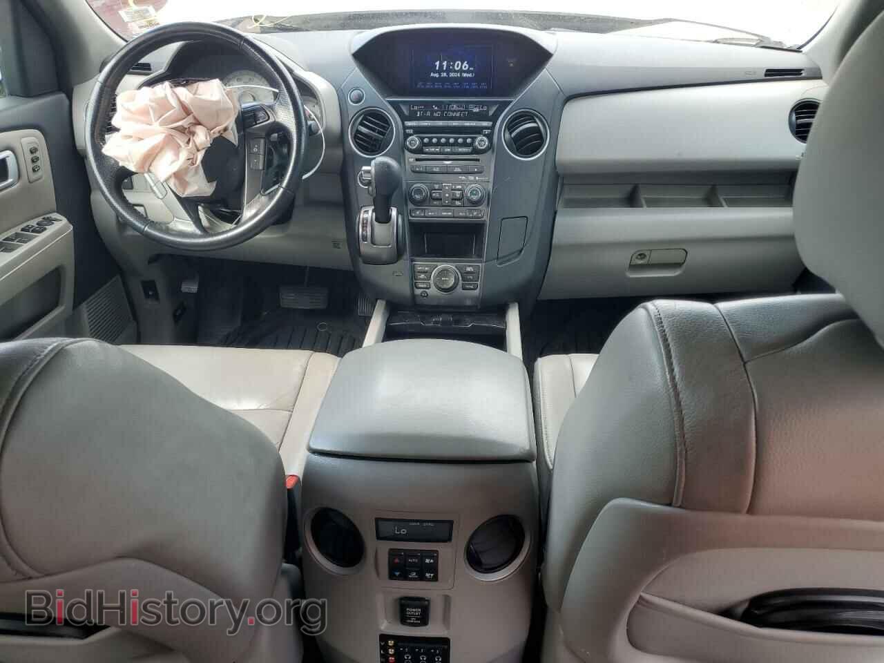2015 HONDA PILOT - VIN: 5FNYF4H94FB001447 - Фото 8