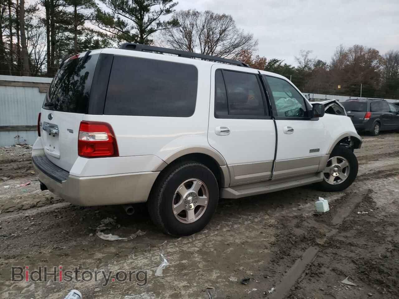 2007 FORD EXPEDITION - VIN: 1FMFU18567LA22433 - Фото 3