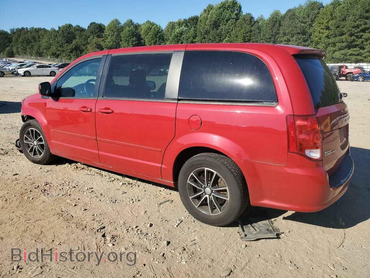 2015 DODGE CARAVAN - VIN: 2C4RDGBG7FR685224 - Фото 2