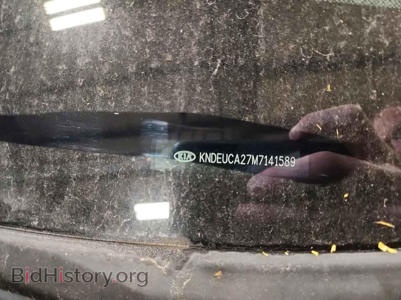 2021 KIA SELTOS - VIN: KNDEUCA27M7141589 - Photo 14