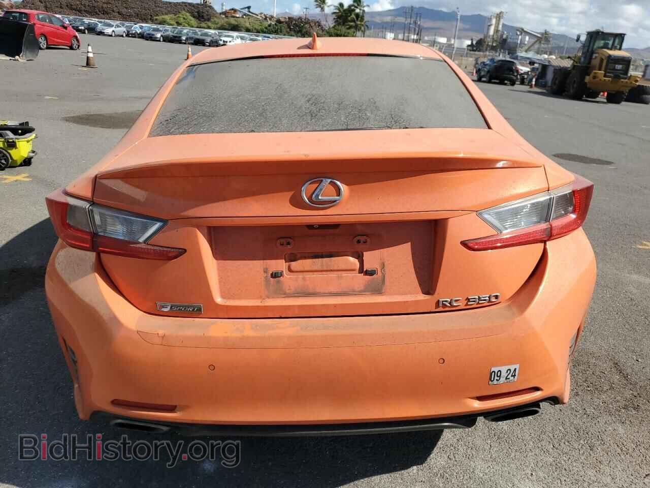 2015 LEXUS RX350 - VIN: JTHHE5BC5F5007240 - Фото 6