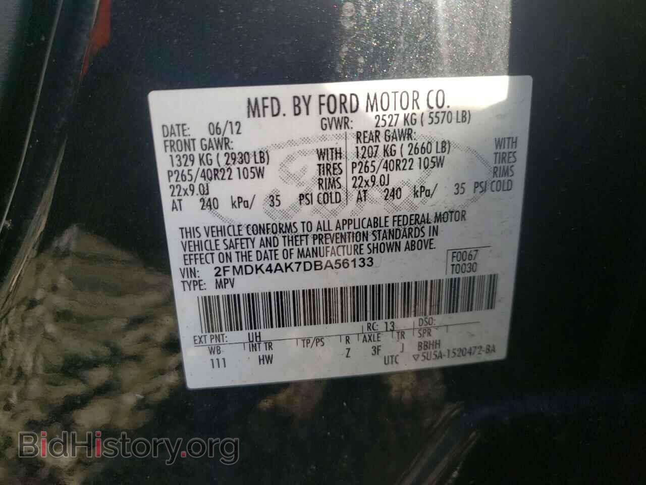 2013 FORD EDGE - VIN: 2FMDK4AK7DBA56133 - Фото 10