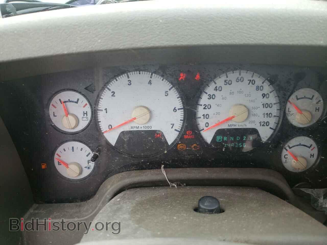 2008 DODGE RAM 1500 - VIN: 1D7HA18N48J149576 - Фото 9