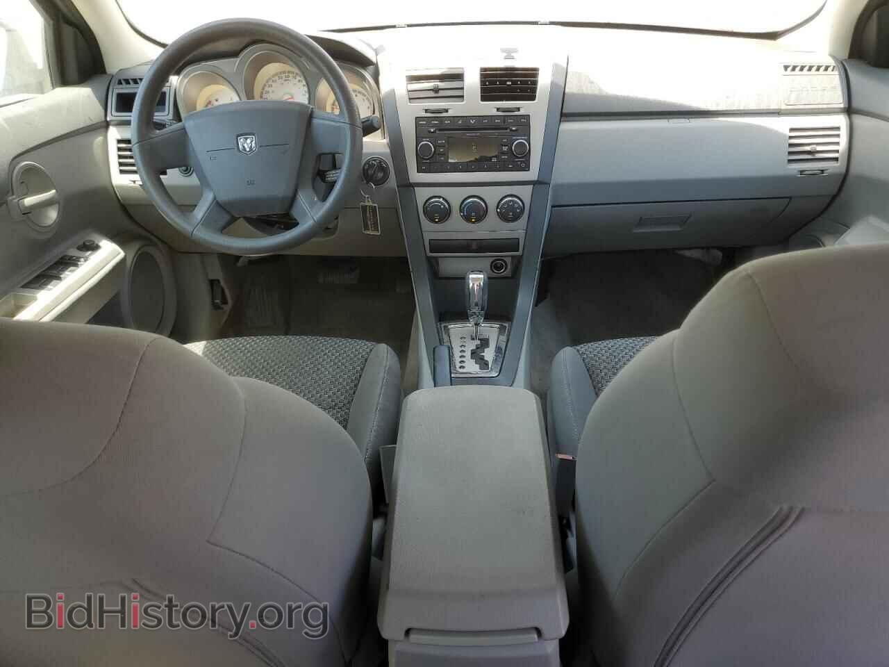 2008 DODGE AVENGER - VIN: 1B3LC46J78N228525 - Фото 8