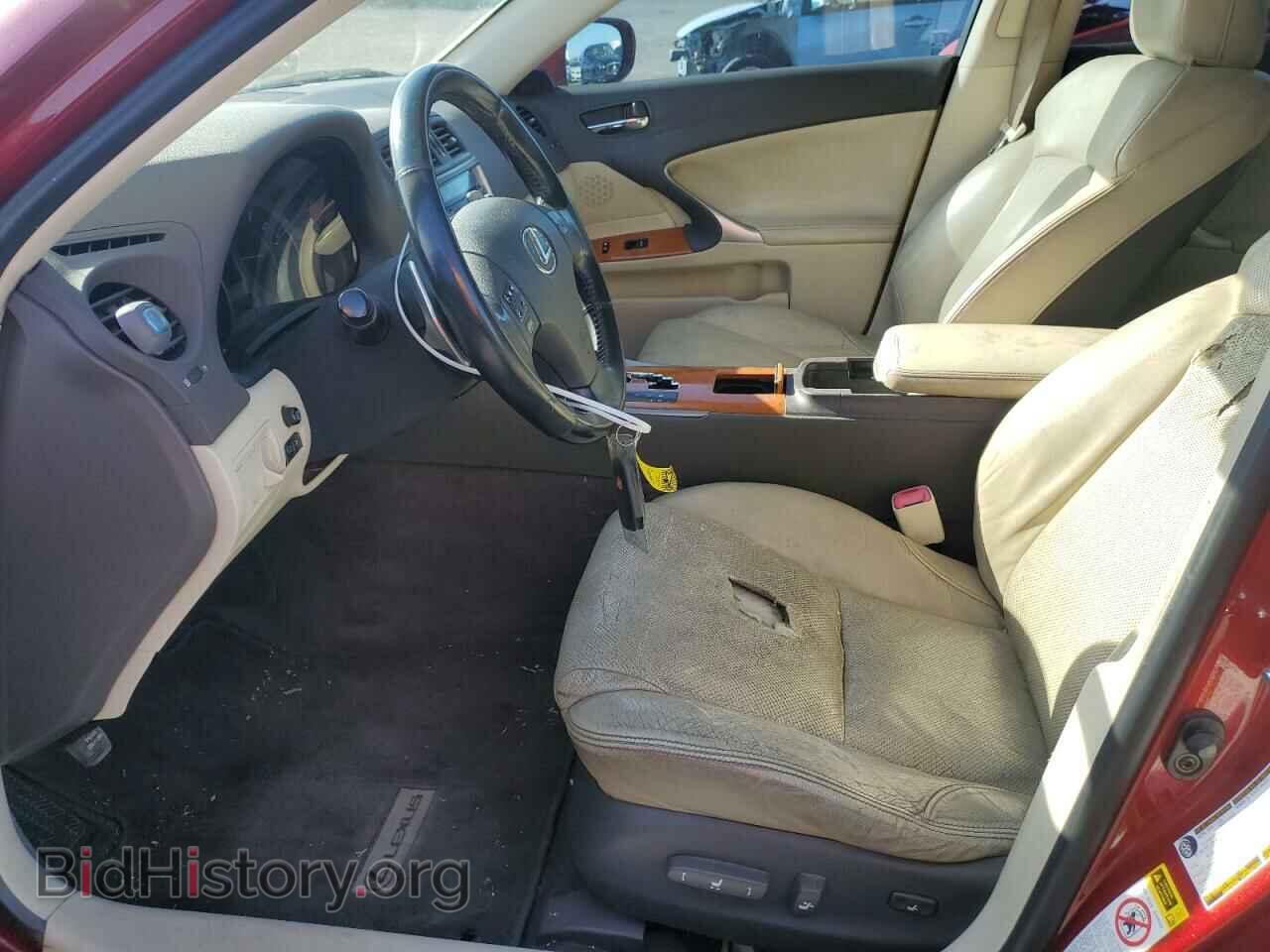 2009 LEXUS IS - VIN: JTHBK262995087743 - Фото 7
