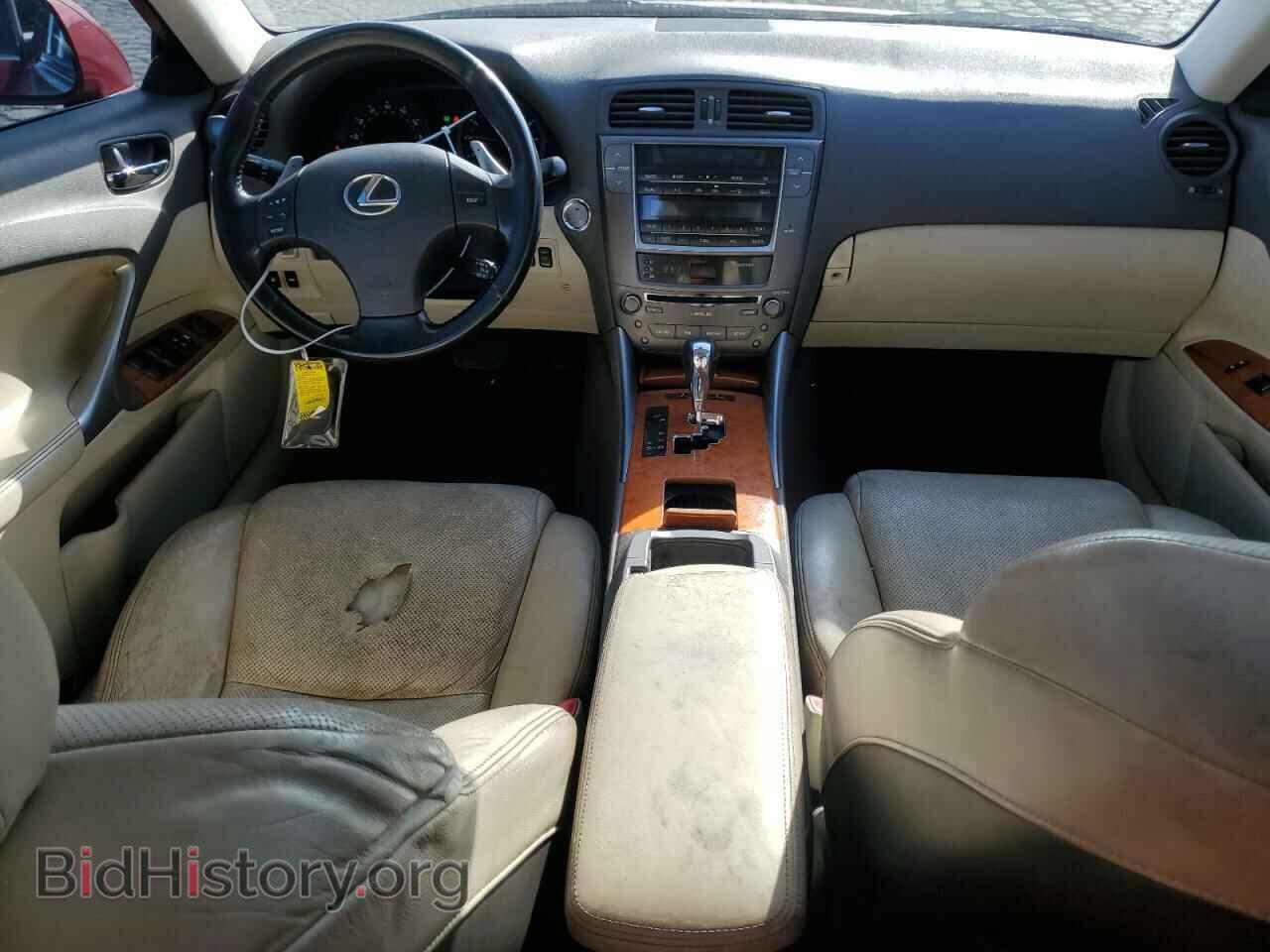 2009 LEXUS IS - VIN: JTHBK262995087743 - Фото 8