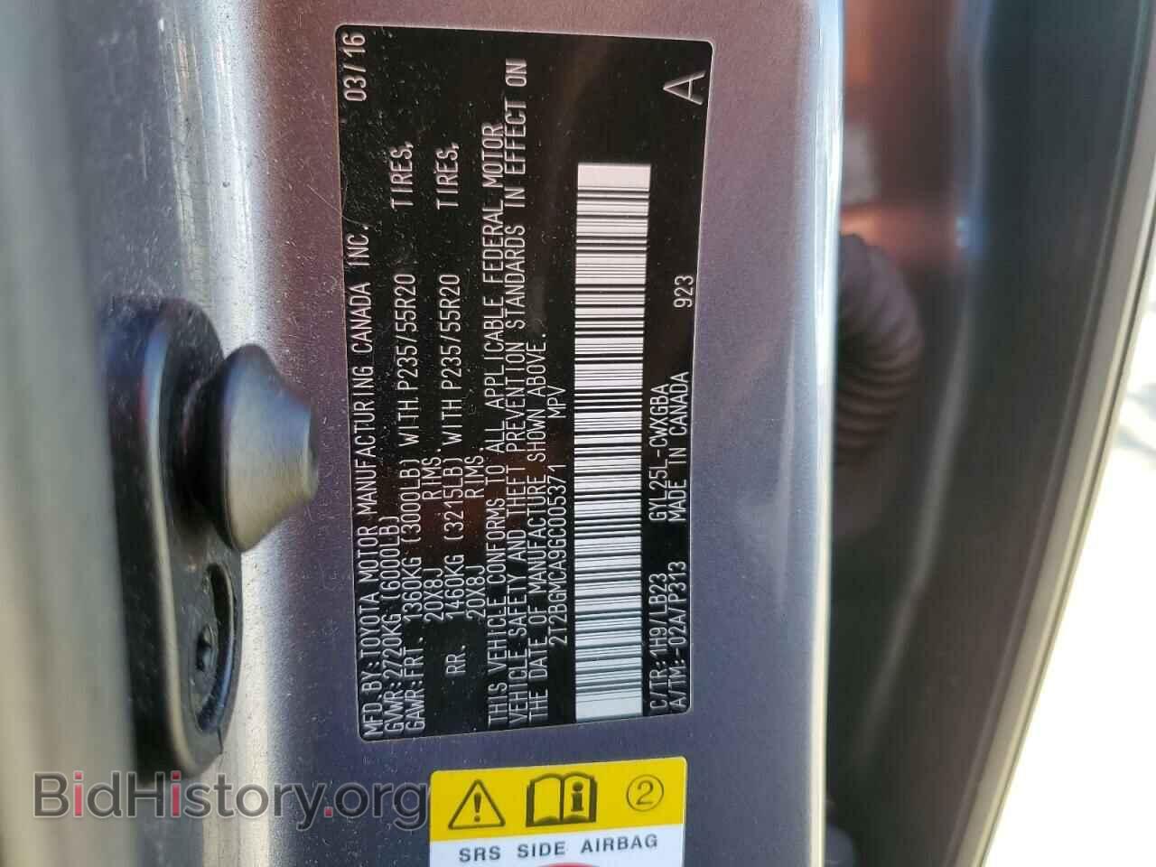 2016 LEXUS RX450 - VIN: 2T2BGMCA9GC005371 - Photo 13
