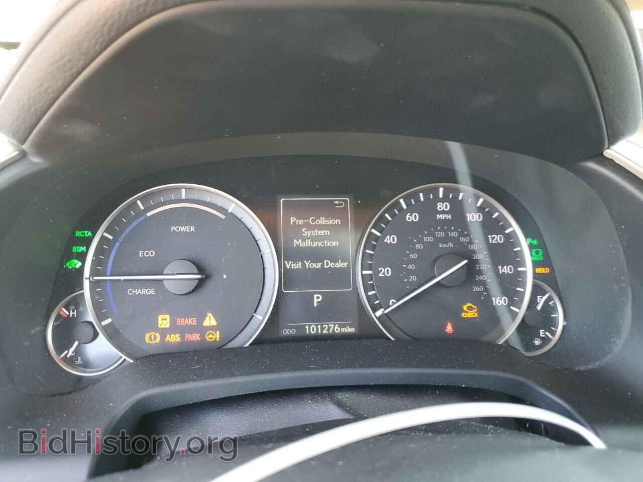 2016 LEXUS RX450 - VIN: 2T2BGMCA9GC005371 - Photo 9