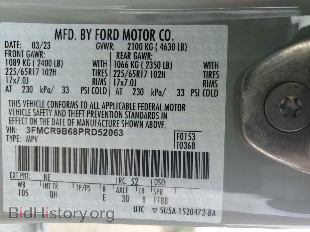 2023 FORD BRONCO - VIN: 3FMCR9B68PRD52063 - Фото 12