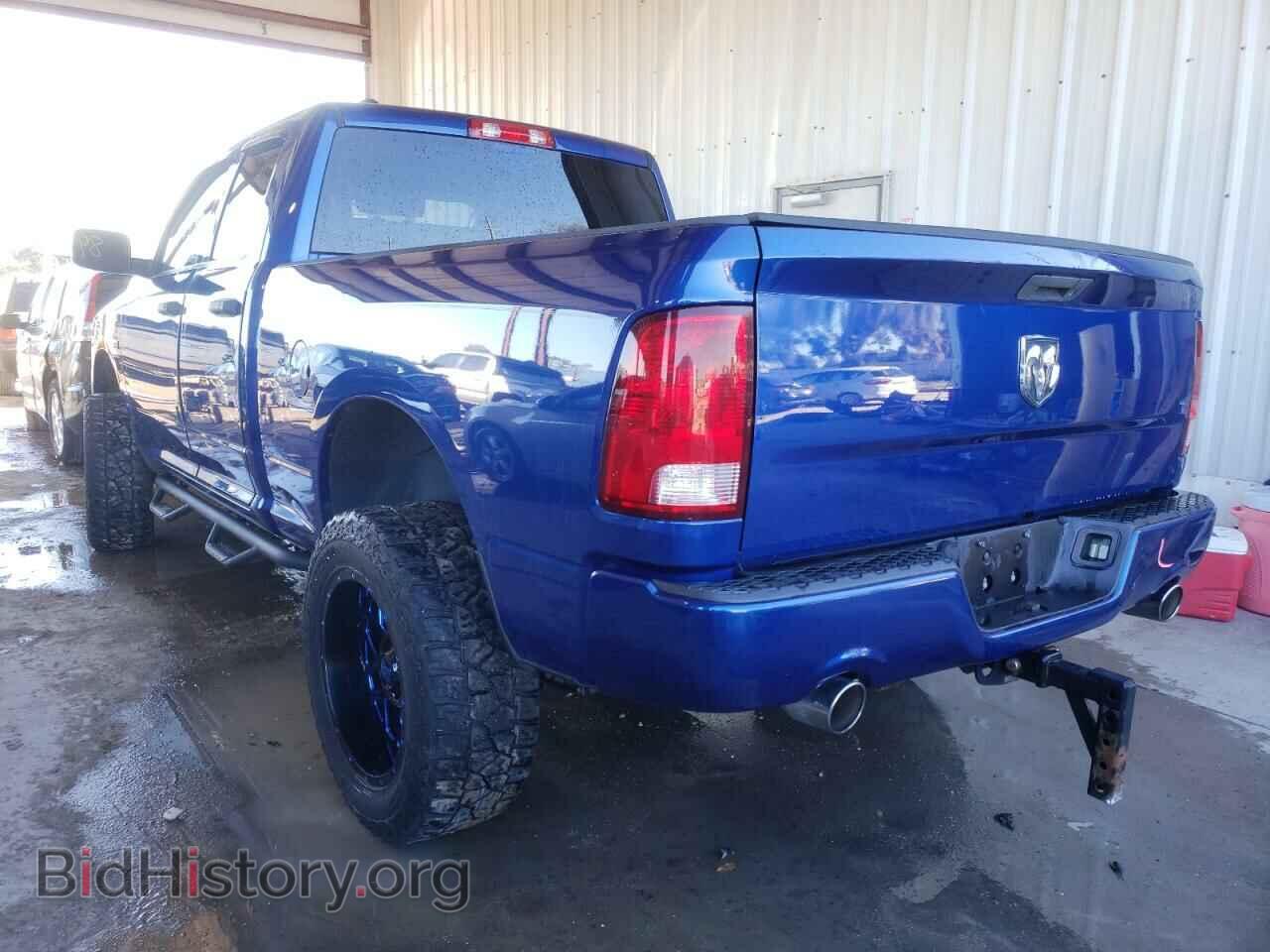2014 RAM 1500 - VIN: 1C6RR6FT5ES389352 - Photo 3