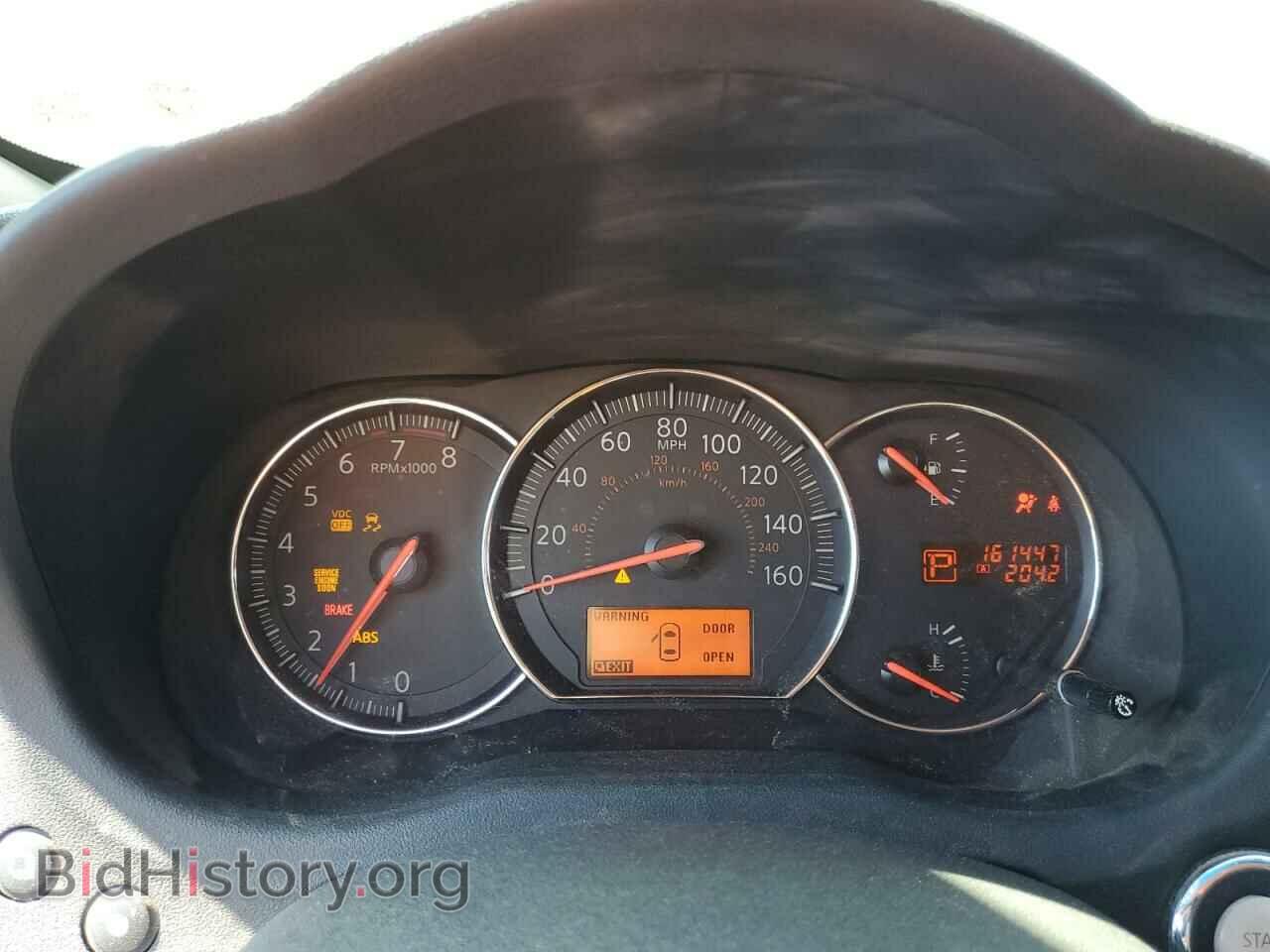 2009 NISSAN MAXIMA - VIN: 1N4AA51E39C830692 - Фото 9