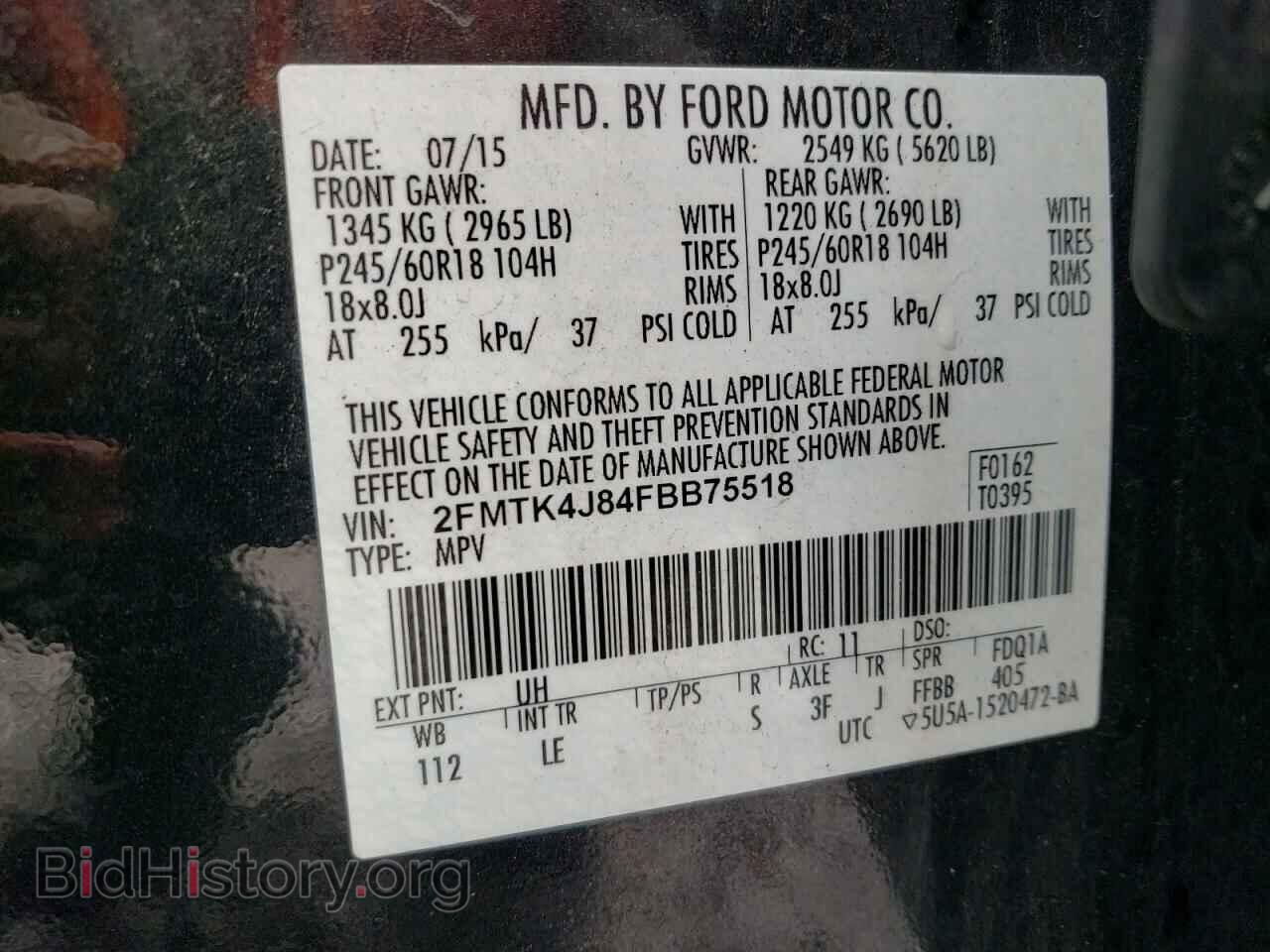 2015 FORD EDGE - VIN: 2FMTK4J84FBB75518 - Photo 12