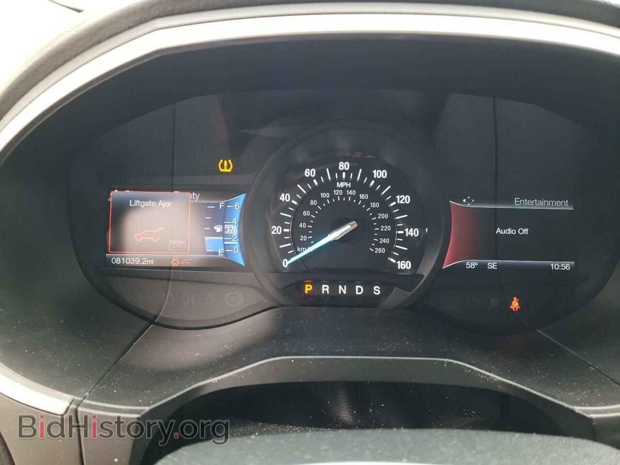 2015 FORD EDGE - VIN: 2FMTK4J84FBB75518 - Photo 9