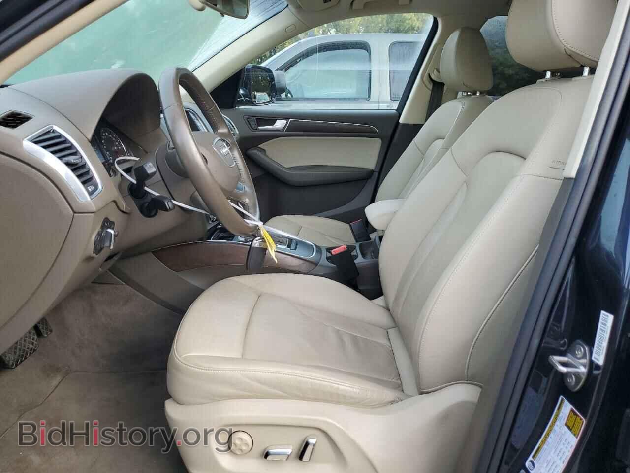 2017 AUDI Q5 - VIN: WA1C2AFP3HA006733 - Фото 7