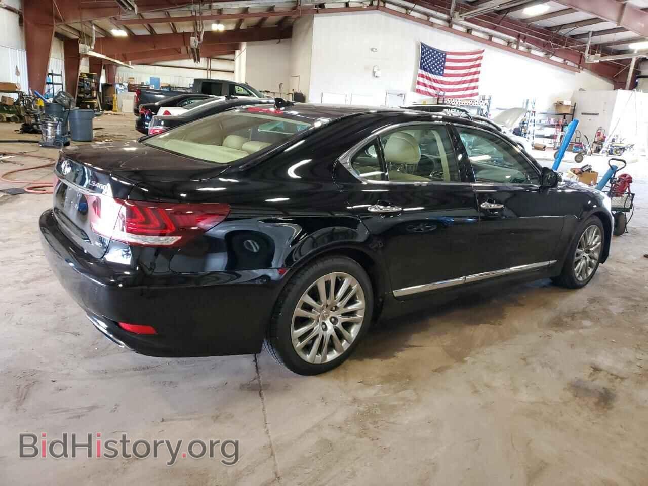 2014 LEXUS LS460 - VIN: JTHCL5EFXE5021137 - Photo 3