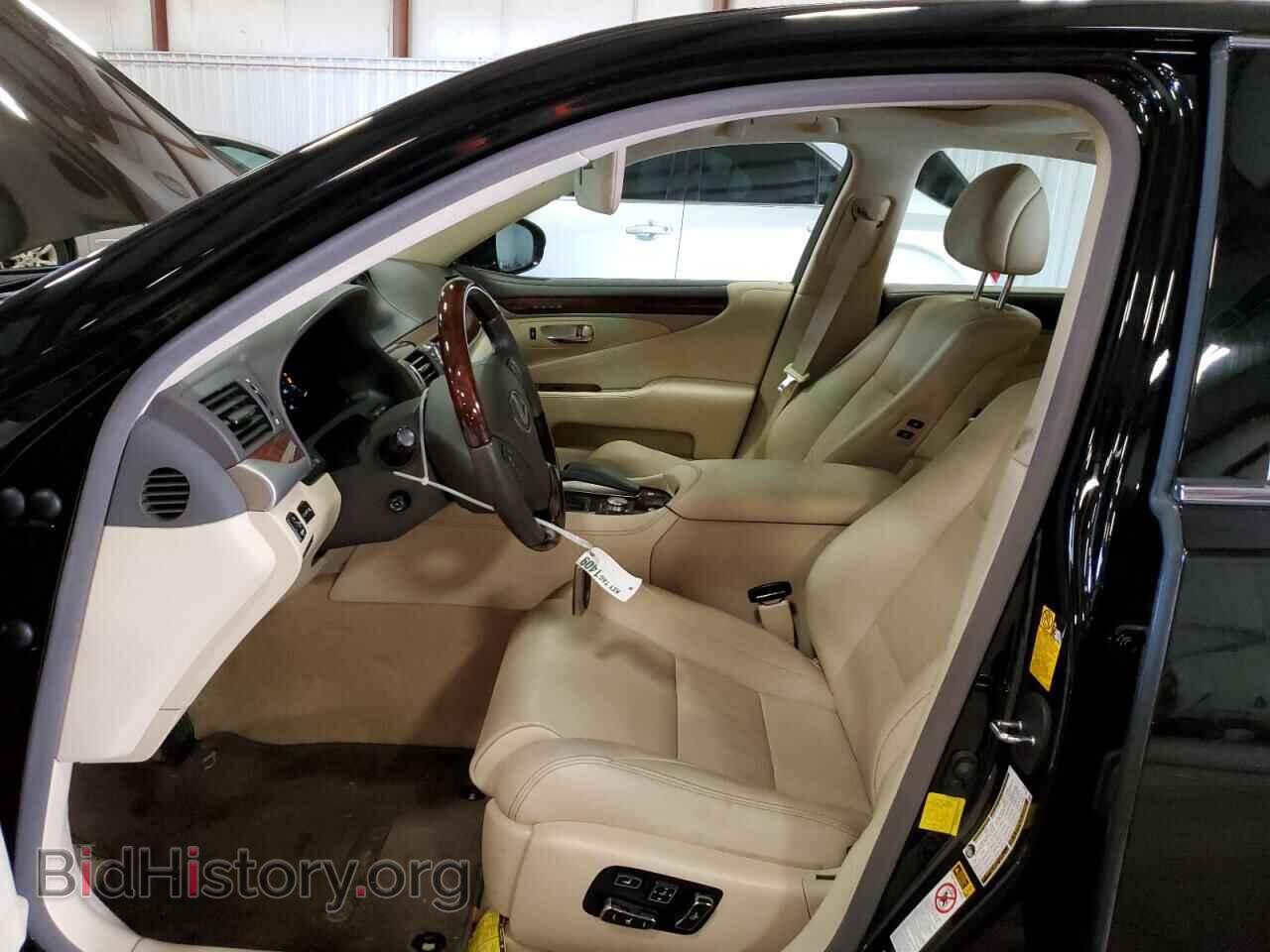 2014 LEXUS LS460 - VIN: JTHCL5EFXE5021137 - Photo 7