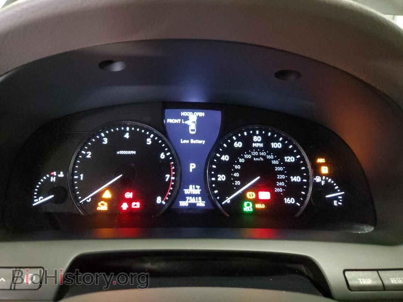 2014 LEXUS LS460 - VIN: JTHCL5EFXE5021137 - Photo 9