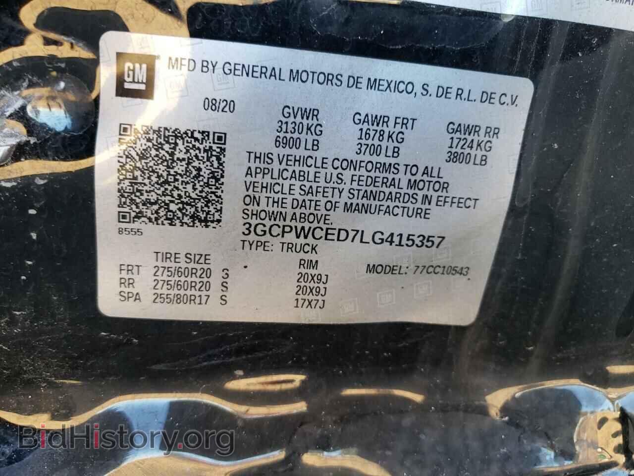 2020 CHEVROLET SILVERADO - VIN: 3GCPWCED7LG415357 - Фото 12