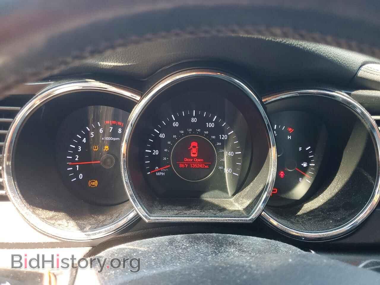 2026 KIA OPTIMA - VIN: 5XXGN4A78DG135296 - Photo 9