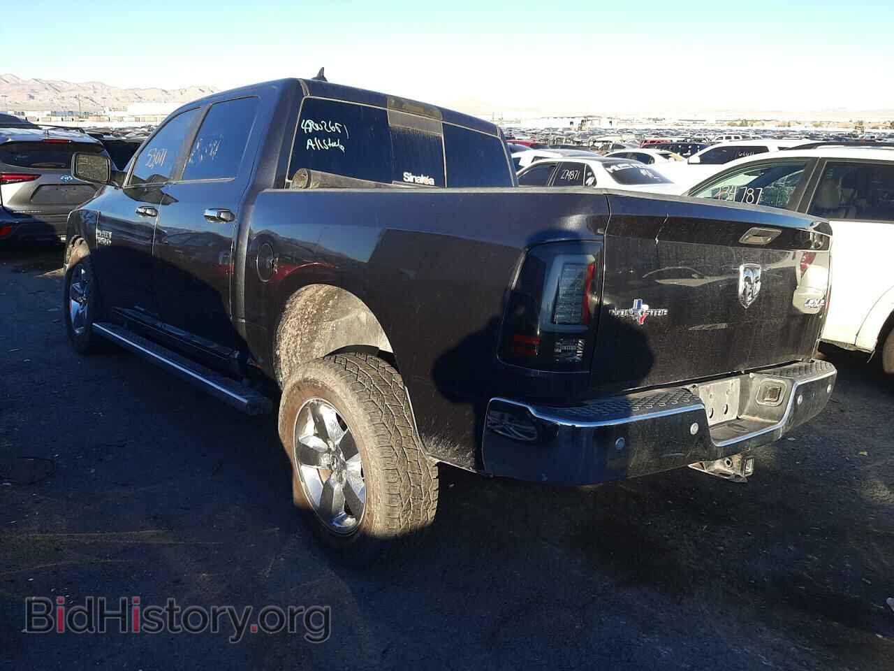 2017 RAM 1500 - VIN: 1C6RR7LG7HS568767 - Фото 3