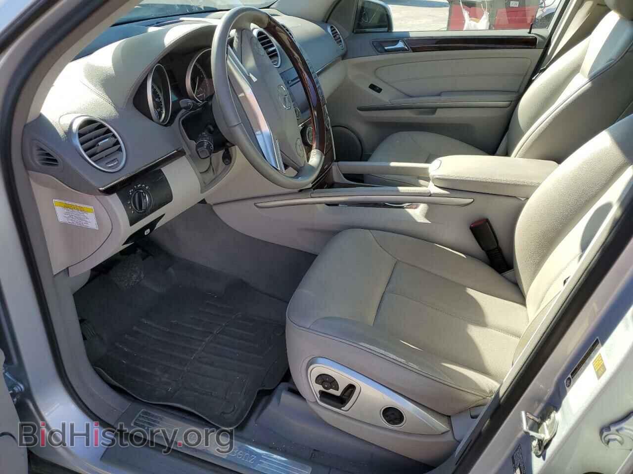2010 MERCEDES-BENZ GL-CLASS - VIN: 4JGBF2FE3AA594905 - Фото 7
