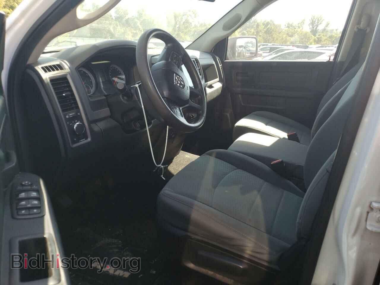 2014 RAM 1500 - VIN: 1C6RR7FT3ES381126 - Фото 7