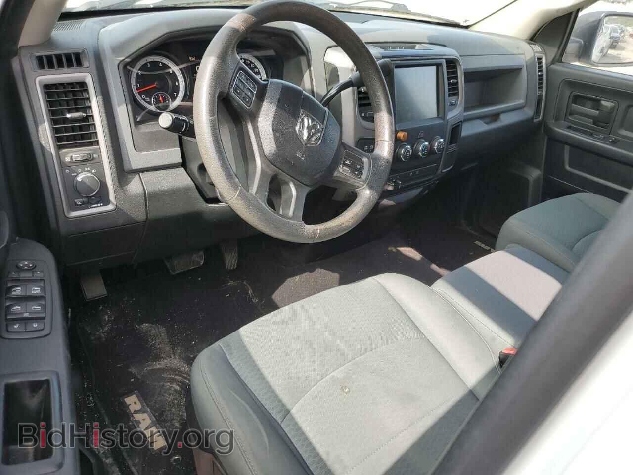 2014 RAM 1500 - VIN: 1C6RR7FT3ES381126 - Фото 8
