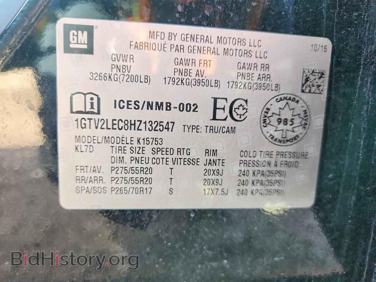 2017 GMC SIERRA - VIN: 1GTV2LEC8HZ132547 - Photo 12