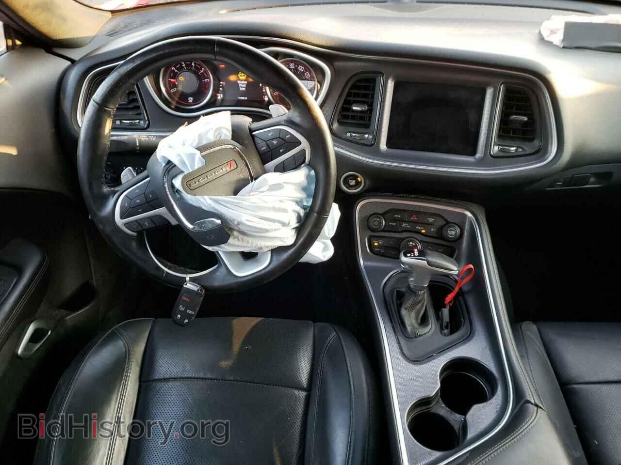 2017 DODGE CHALLENGER - VIN: 2C3CDZGG8HH641059 - Photo 8