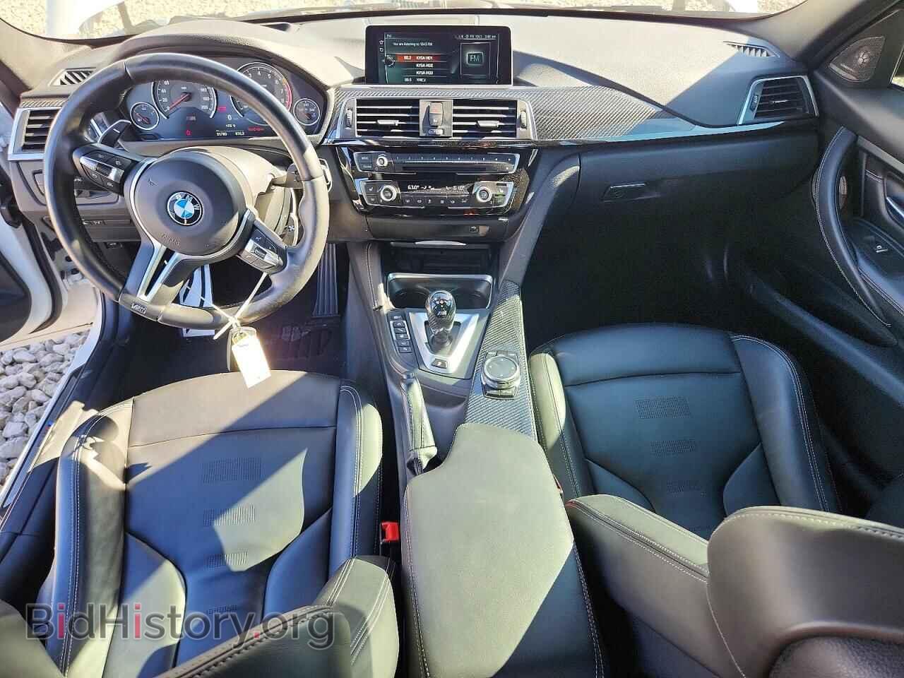 2017 BMW M3 - VIN: WBS8M9C53H5G84779 - Photo 8