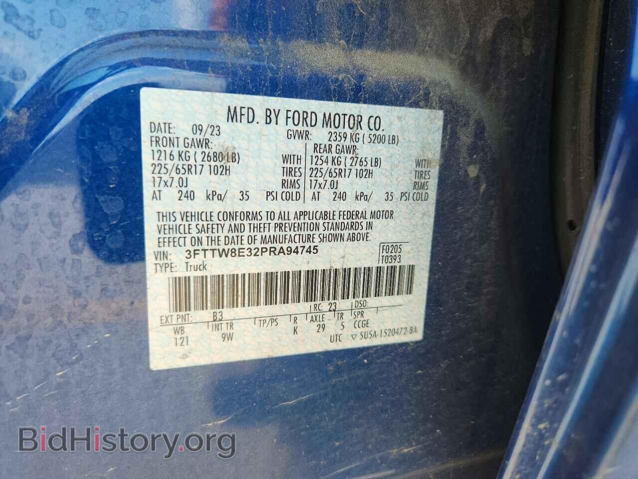 2023 FORD MAVERICK - VIN: 3FTTW8E32PRA94745 - Фото 12