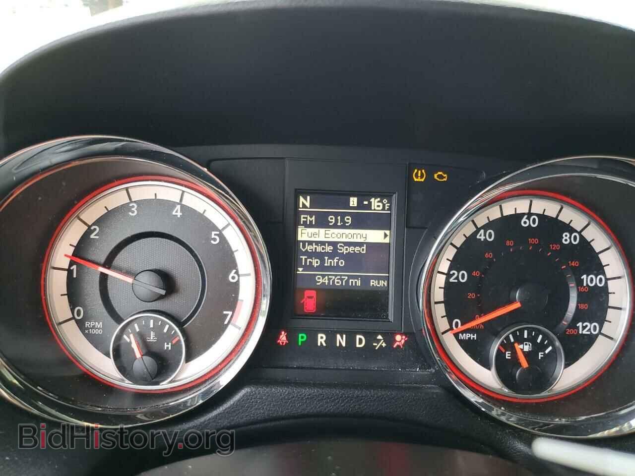 2017 DODGE CARAVAN - VIN: 2C4RDGEG1HR814136 - Photo 9
