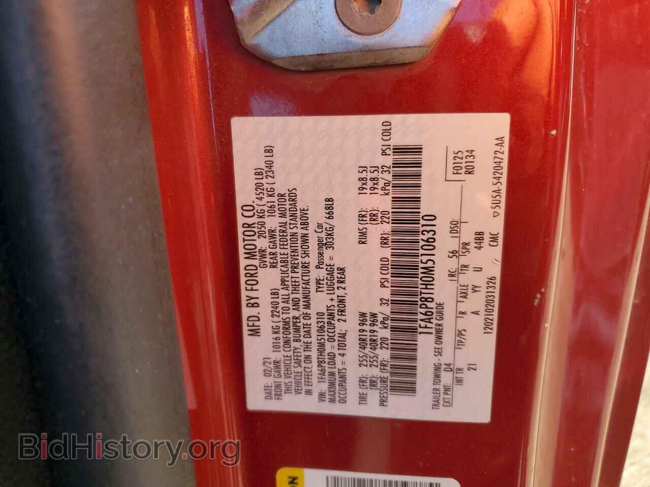 2021 FORD ALL Models - VIN: 1FA6P8TH0M5106310 - Фото 12