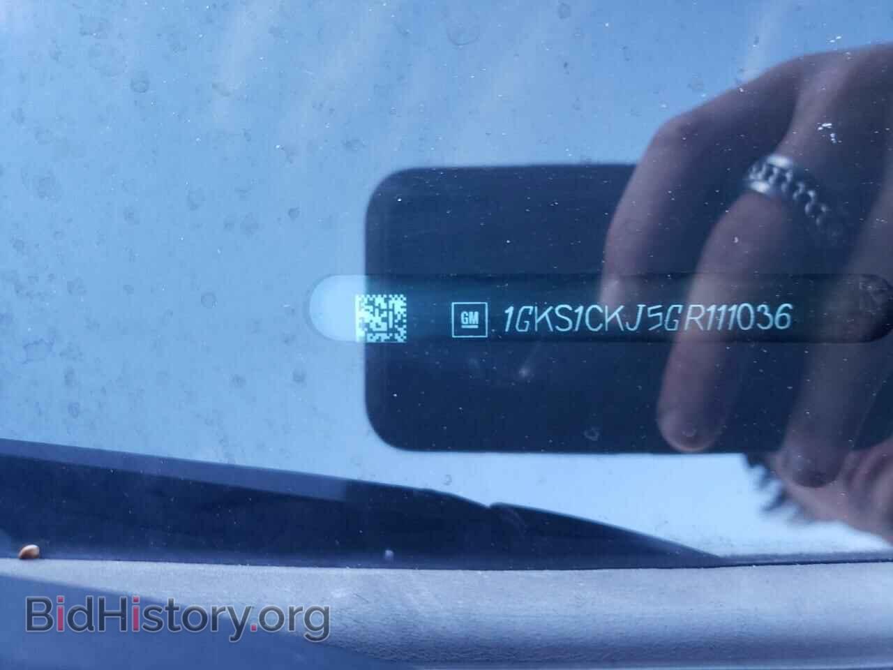2016 GMC YUKON - VIN: 1GKS1CKJ5GR111036 - Фото 13