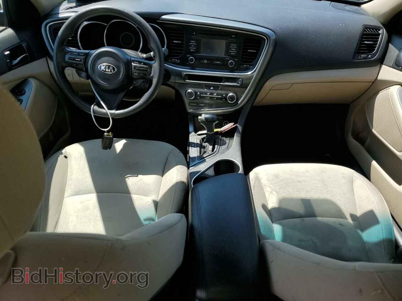 2014 KIA OPTIMA - VIN: 5XXGM4A70EG271748 - Фото 8