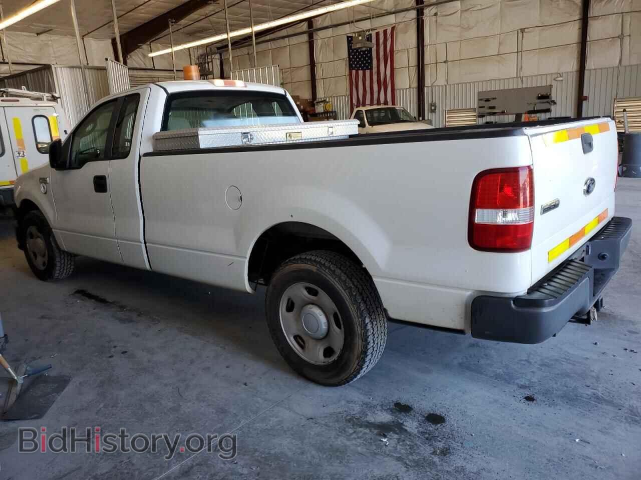 2008 FORD All Models - VIN: 1FTRF12298KC88076 - Photo 2