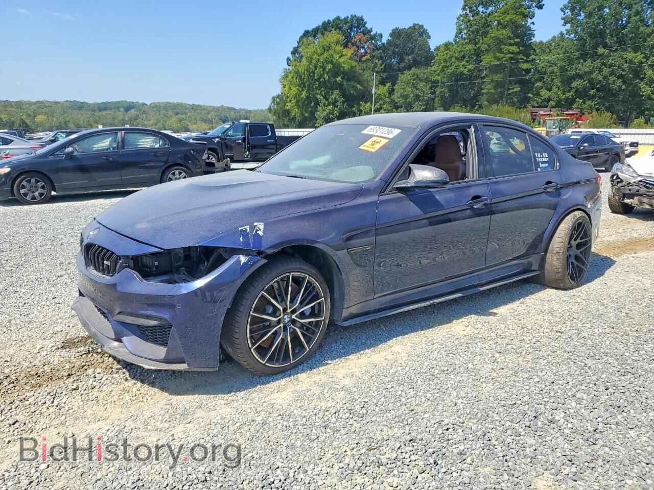 Photo WBS8M9C51G5G41685 - BMW M3 2016