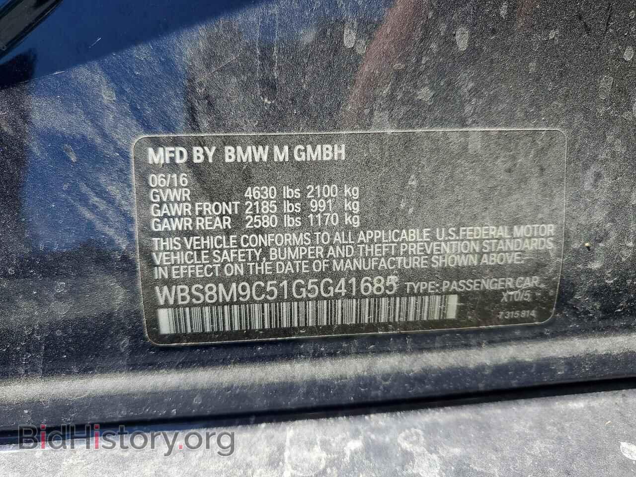 2016 BMW M3 - VIN: WBS8M9C51G5G41685 - Photo 12